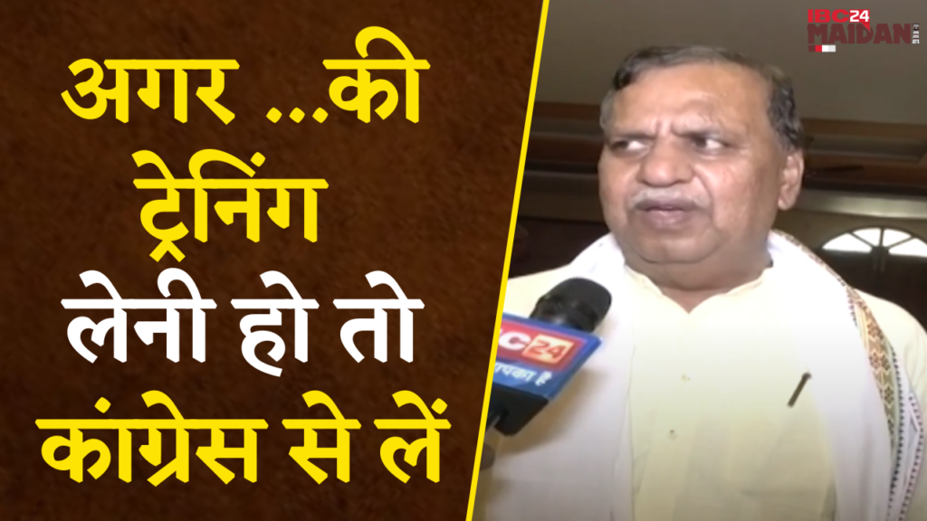 Shivratan Sharma On Congress