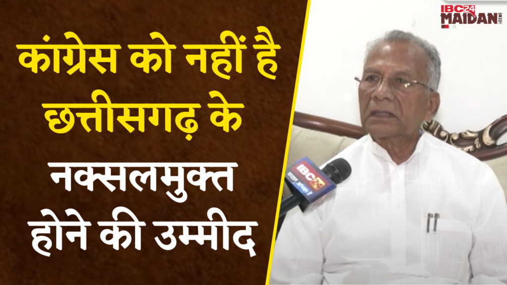 Tamradhwaj Sahu On Amit Shah