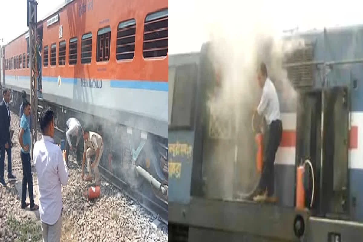 Fire in Chauri Chaura Express: चौरी-चौरा एक्सप्रेस की जनरल बोगी में लगी आग, मची अफरा-तफरी