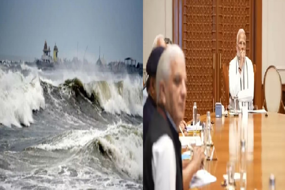 Cyclone Remal: PM मोदी ने रेमल तूफान से निपटने बैठक में ली तैयारियों की समीक्षा, NDRF टीमों को भी तैनात रहने के दिए निर्देश