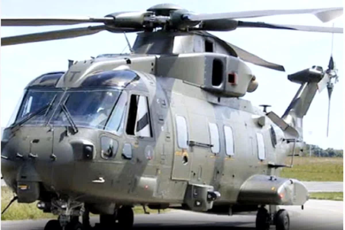 DRDO Model Helicopter: नगर निगम की लापरवाही आई सामने, DRDO का मॉडल हेलीकॉप्टर हुआ चोरी, उठे कई सवाल