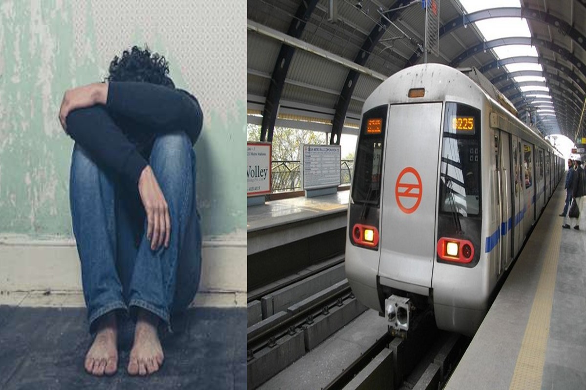 Delhi Metro Me Ladke Ke Sath Gandi Harkat
