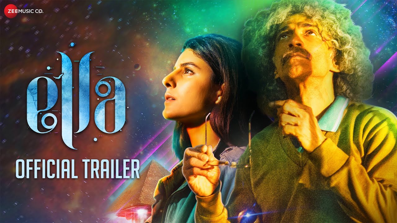 Ella – Official Trailer | Makarand Deshpande, Isha Talwar & Saranya Sharma