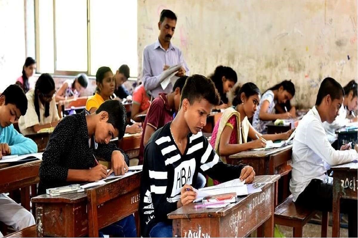 Ruk Jana Nahi Exam: ‘रुक जाना नहीं’ योजना के तहत आज से शुरू हुई 12वीं की परीक्षा, जिले के करीब 3 हजार से ज्यादा परीक्षार्थी होंगे शामिल