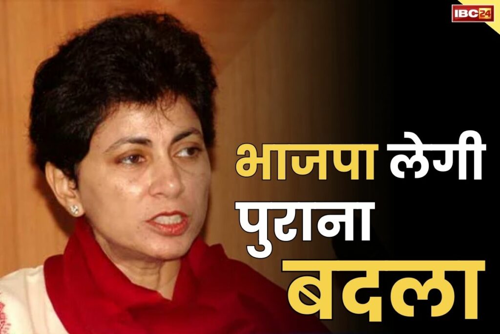 Former Congressman will campaign against Kumari Selja