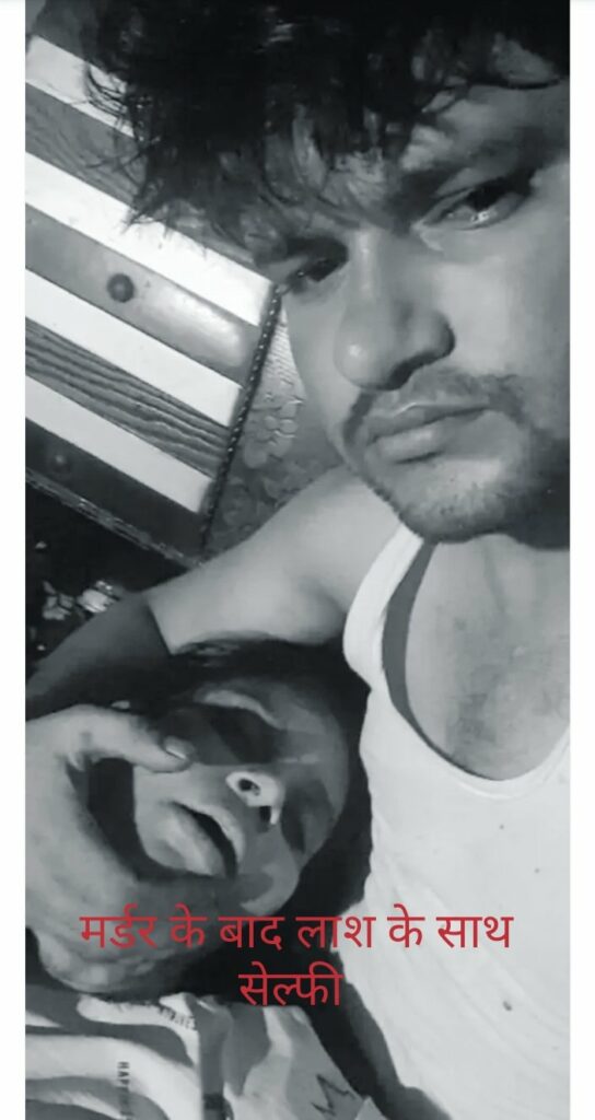 Ghaziabad Crime News