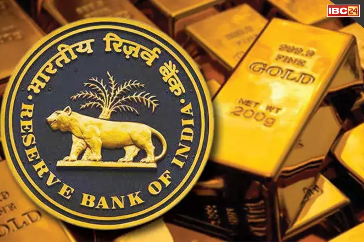 Gold Import from England: भारत लाया जा रहा है 1 लाख किलो सोना.. जानें देश के पास कितना गोल्ड रिज़र्व और कितना रखा है विदेशों में