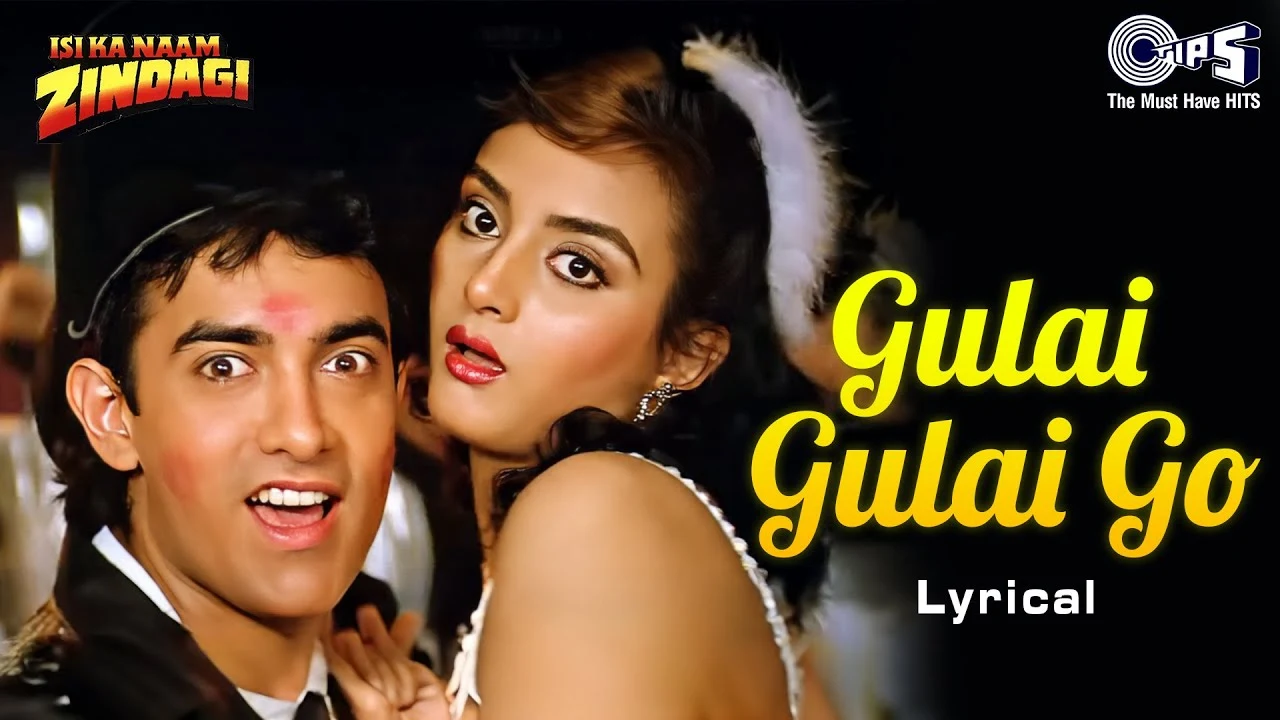 Gulai Gulai Go Ha Gulai Go – Lyrical | Isi Ka Naam Zindagi | Aamir Khan | Bappi Lahiri, Alka Yagnik