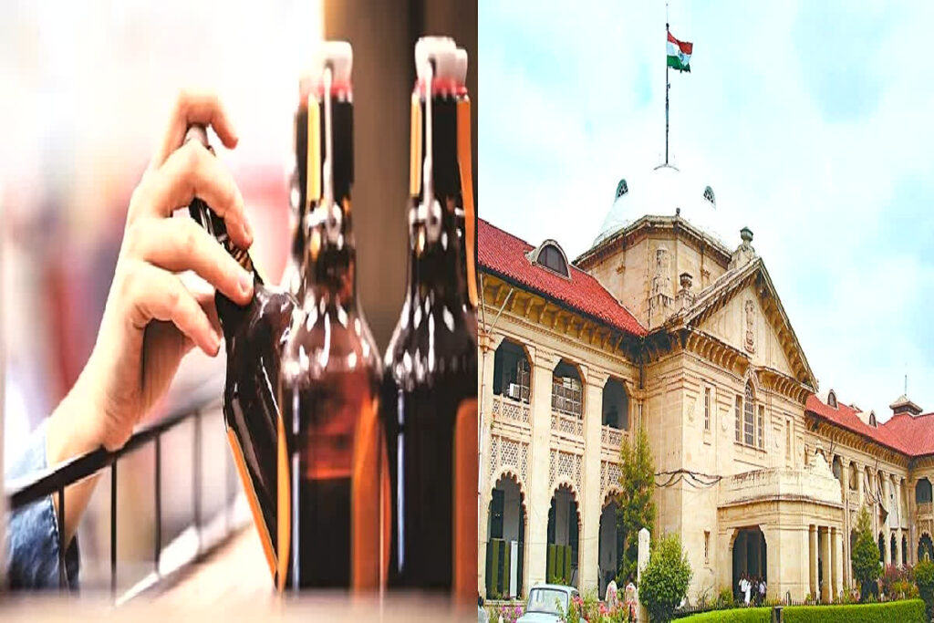 LKG student reached High Court