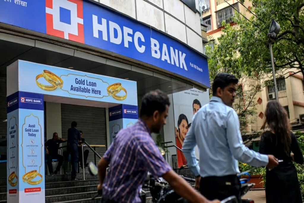 HDFC Bank UPI Transaction Update