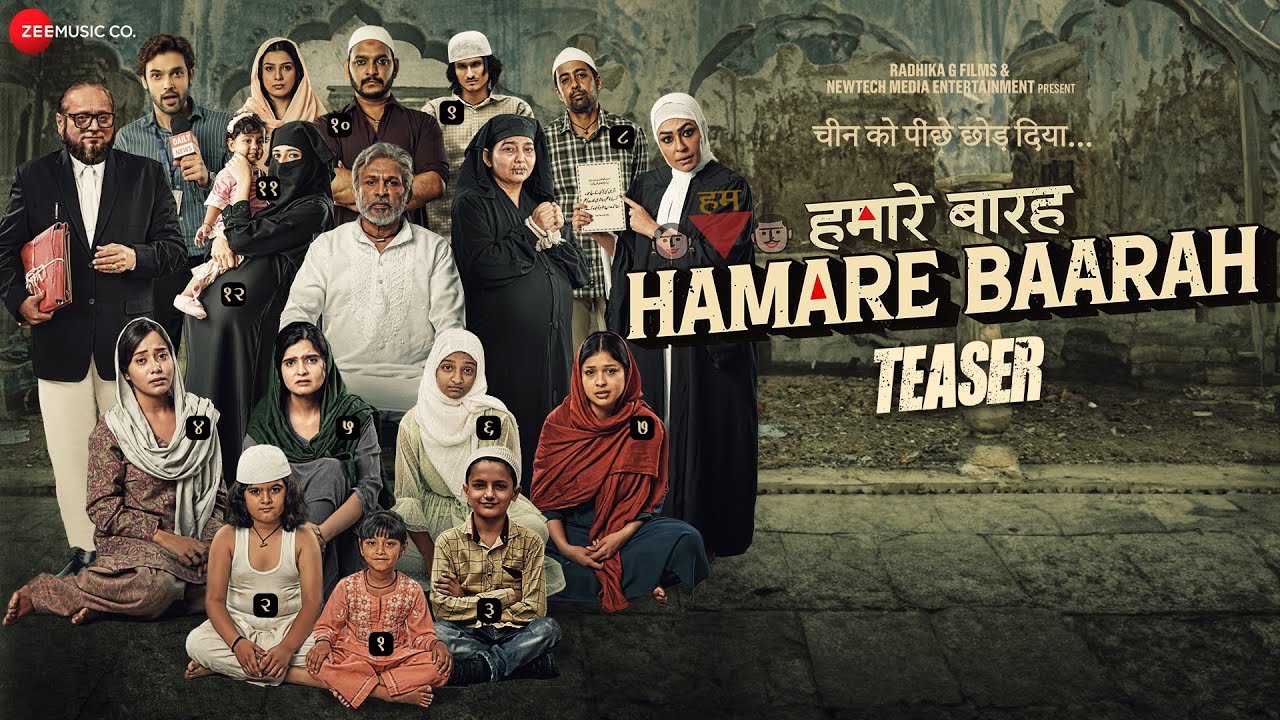 Hamare Baarah – Official Teaser 1 | Annu Kapoor | Parth Samthan | In Cinemas 7th June