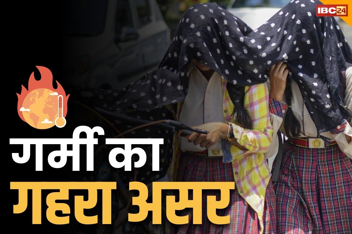 Heat Wave: आग उगल रहा है सूरज, देश भर में लू की वजह हो गई इतने लोगों की मौत, आंकड़े जान रह जाएंगे हैरान