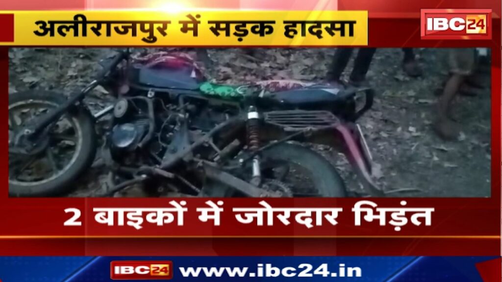 Heavy collision between two bikes