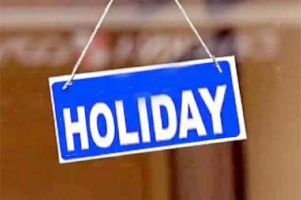 Holidays List in October 2024