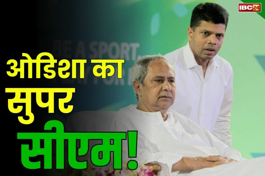 IAS VK Pandian Biography