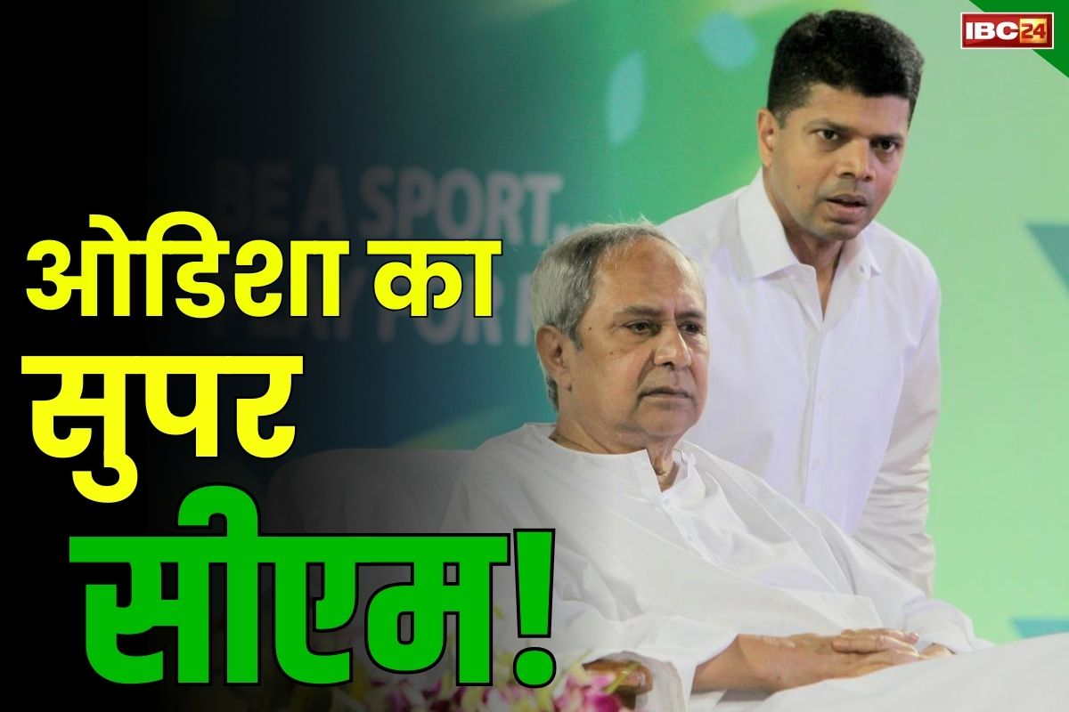 Ex IAS VK Pandian Biography: IAS वीके पांडियन.. इन पर लगता है ओडिशा के CM नवीन पटनायक को हाईजैक कर लेने का आरोप, जानें इनके बारें में