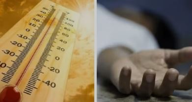 Heat wave : चुनाव ड्यूटी पर आए 5 होमगार्ड की लू लगने से मौत, 16 का इलाज जारी