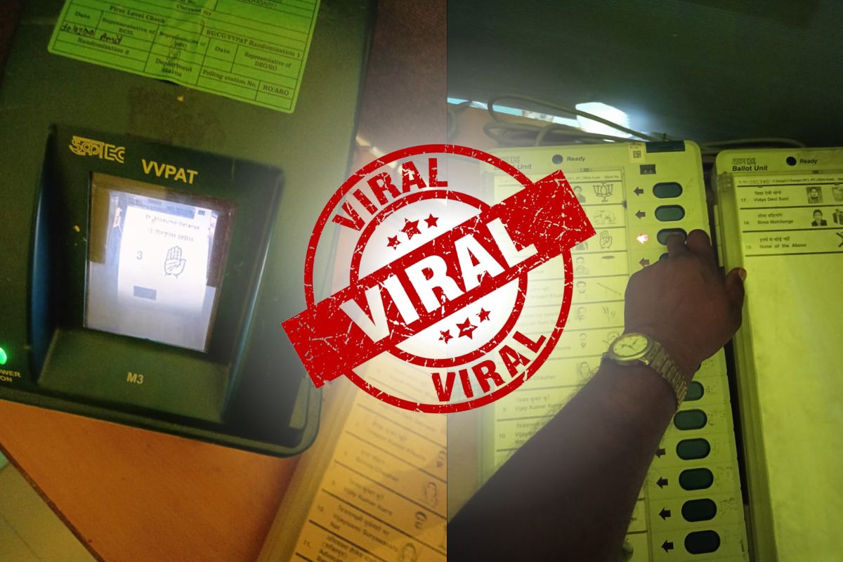Janjgir-Champa Lok Sabha Update: यहां वोट डालते वीडियो बना रहे हैं मतदाता.. सोशल मीडिया पर कर रहे हैं वायरल, उठ रहे सवाल..