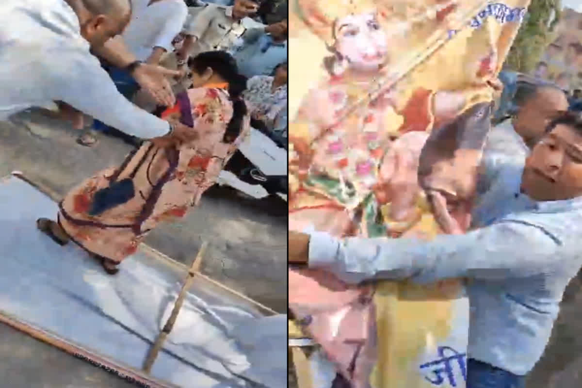 Protest Against Jitu Patwari: इमरती को न्याय दिलाने भाजपाई महिला भूली ‘मर्यादा’ पुरुषोत्तम, प्रभु श्री राम के पोस्टर को पैरों से कुचला, केके मिश्रा ने शेयर किया वीडियो