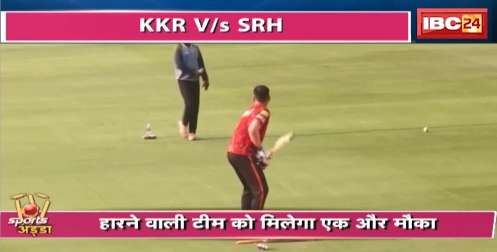 KKR vs SRH Live Score