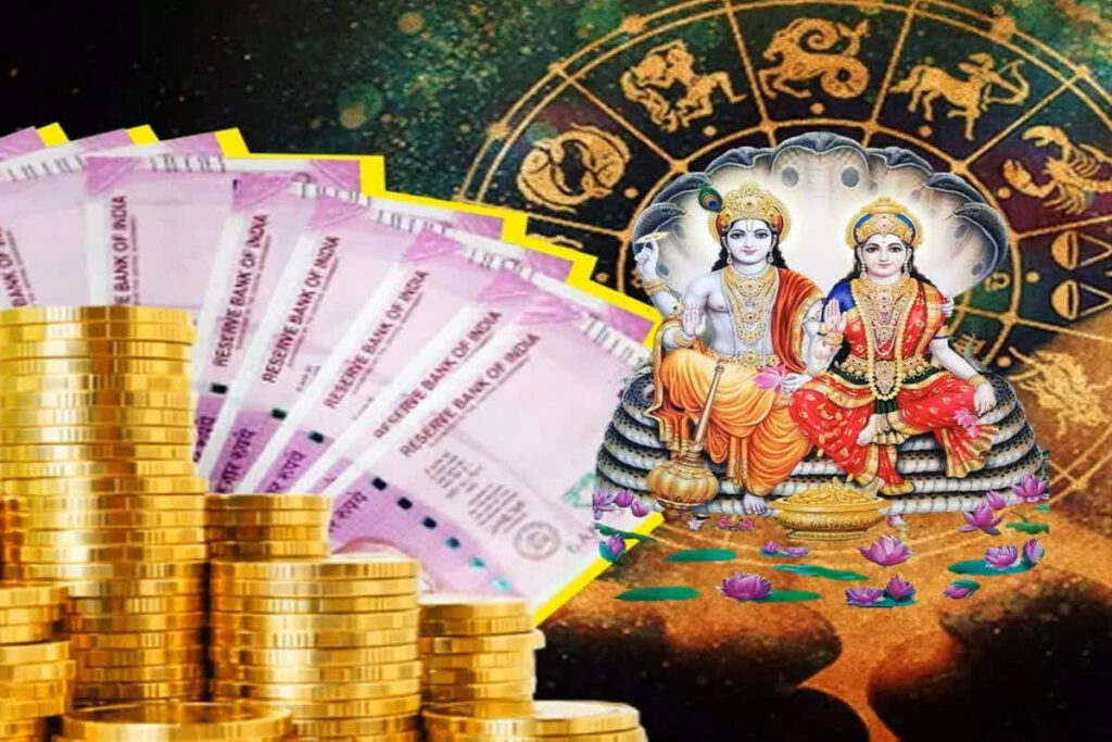 Luck of these 3 zodiac sign will get rich today with siddhi yoga in chitra nakshatra