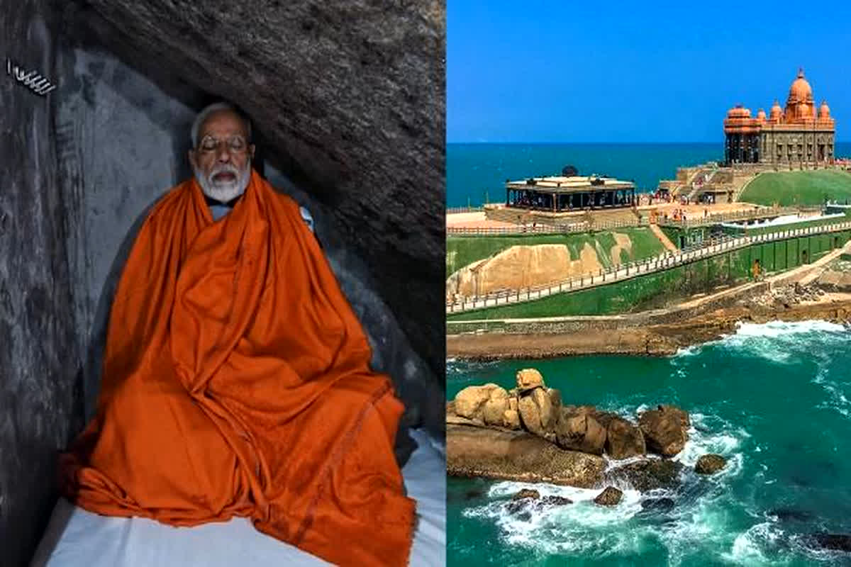 PM Modi in Meditation : विवेकानंद रॉक मेमोरियल में ध्यान पर बैठे पीएम मोदी, अगले 45 घंटे तक लेंगे सिर्फ तरल आहार