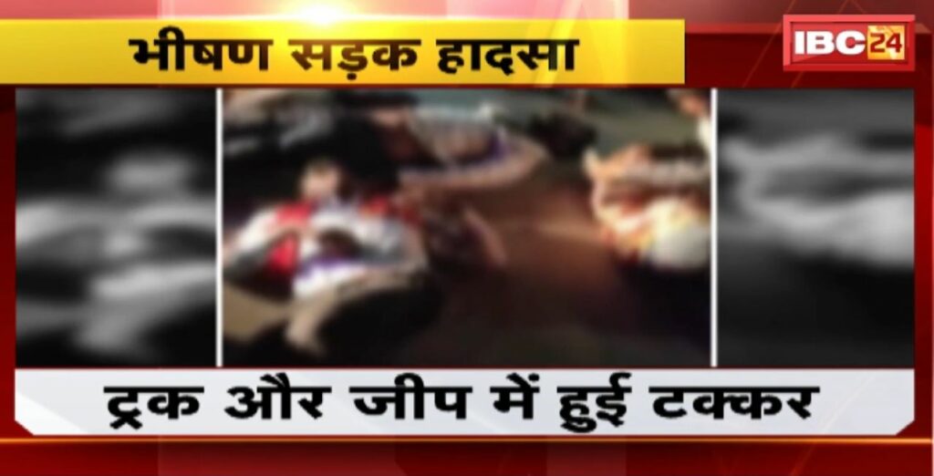 Mandla Road Accident