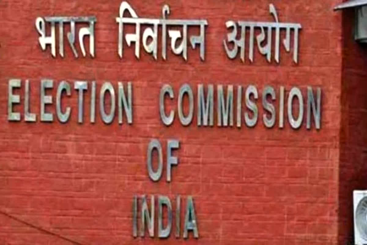 Lok Sabha Eletion 2024: मतगणना की तैयारियों में जुटा निर्वाचन आयोग, किए गए सुरक्षा के पुख्ता इंतजाम, वेब कास्टिंग की भी रहेगी व्यवस्था
