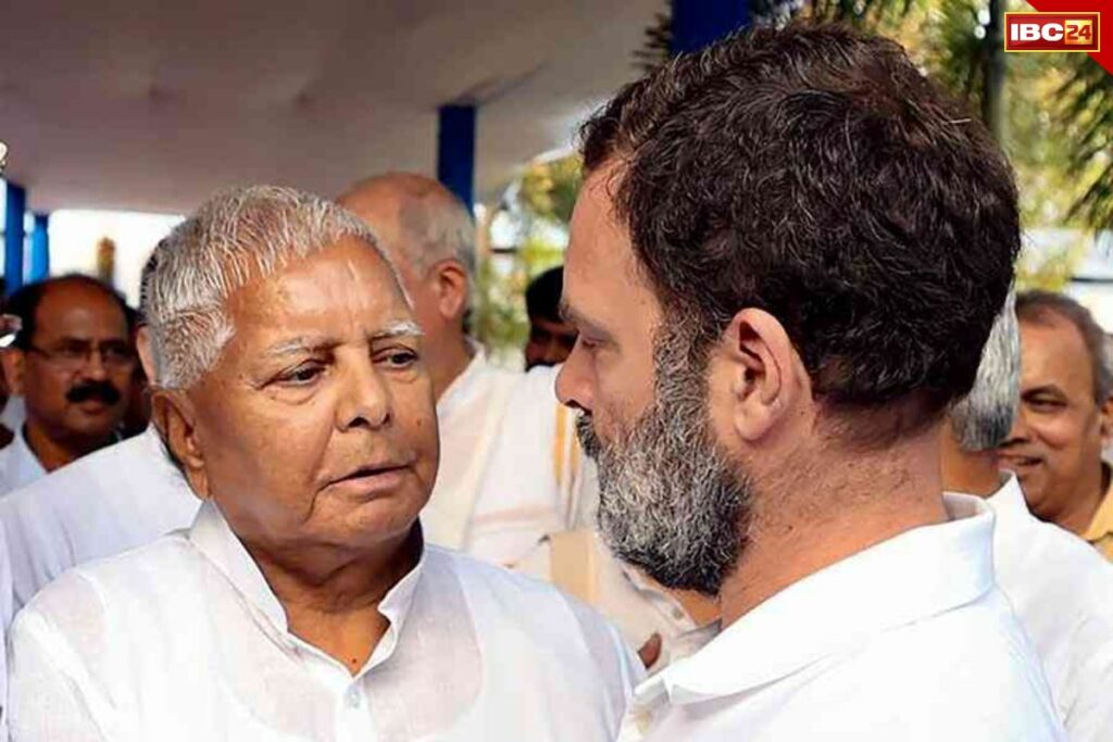 Muslim Reservation News