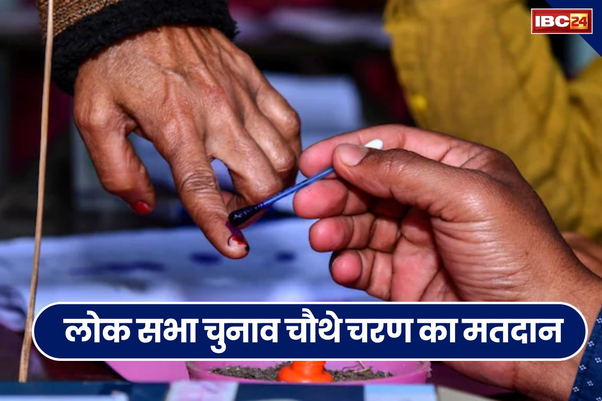 Lakhimpur Khiri Polling Updates: अपने ही दावे से पलट गई ये महिला वोटर.. पहले बताया सायकिल का वोट फूल पर पड़ा, फिर कहा ‘कोई समस्या नहीं’.. आप भी देखें Video