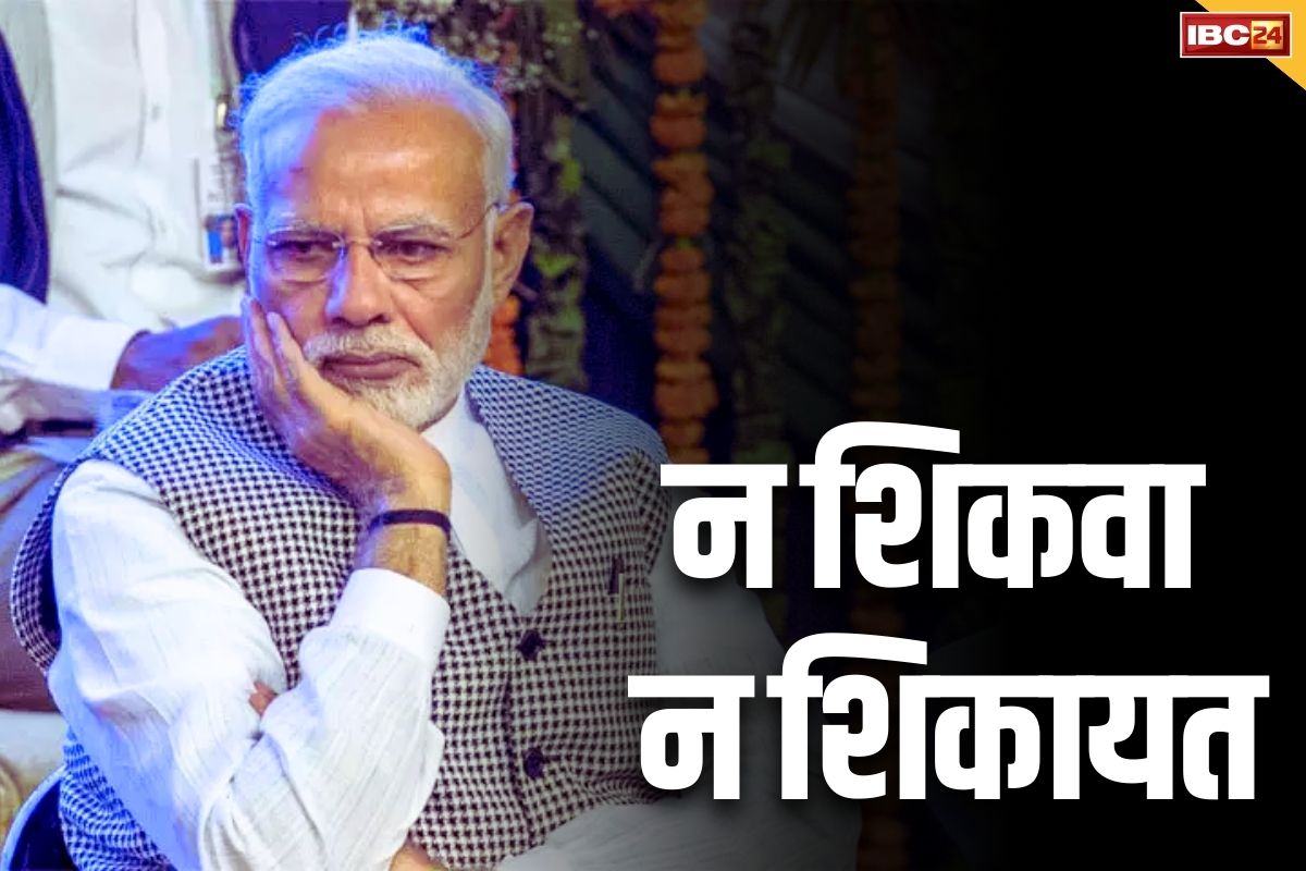 PM Modi Latest Interview: पीएम नरेंद्र मोदी को पड़ता था इस बात के लिए थप्पड़.. इंटरव्यू में खुद ही किया खुलासा, यह भी बताया..