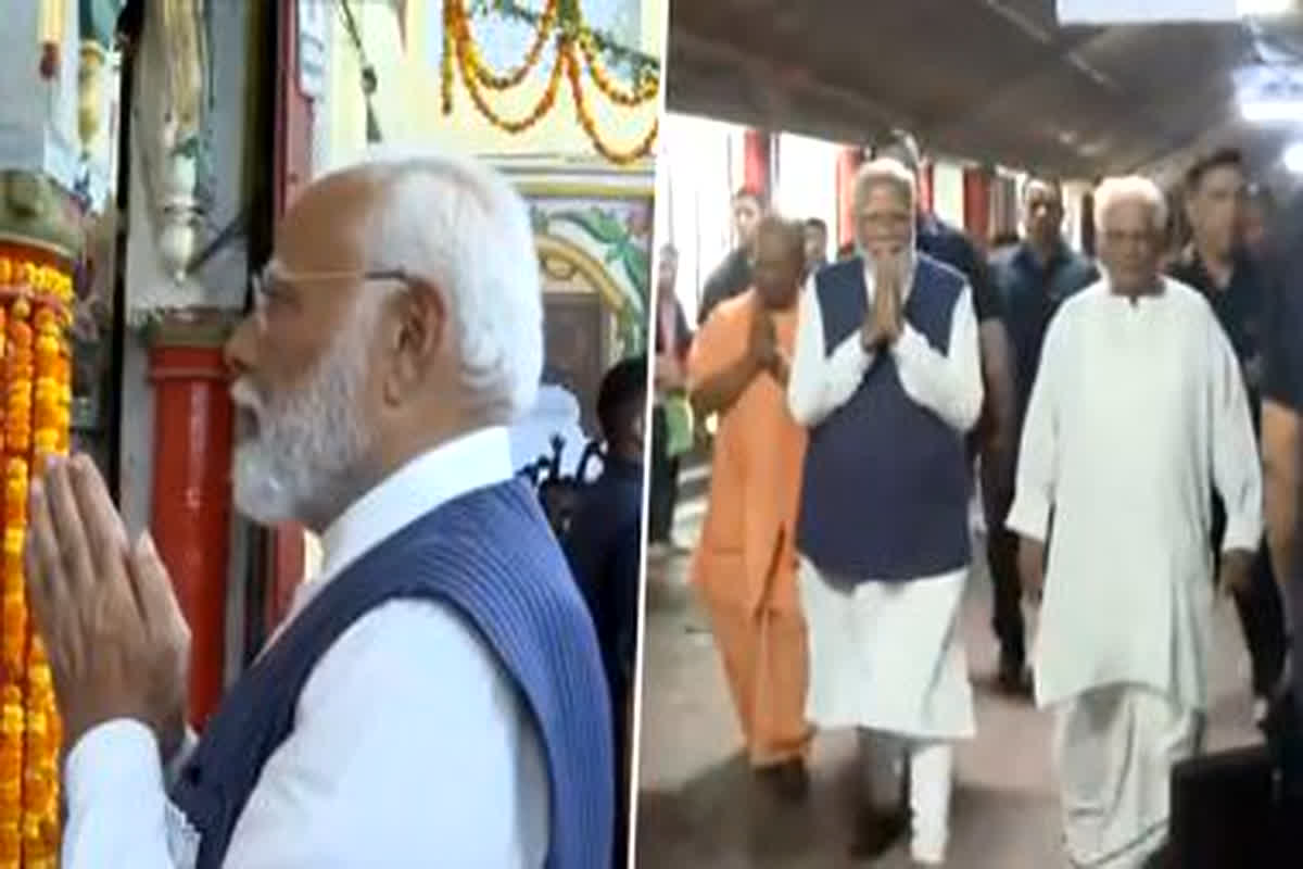 PM Modi in Varanasi : पीएम मोदी और सीएम योगी ने संकट मोचन हनुमान मंदिर में की पूजा, जनता से की ये अपील