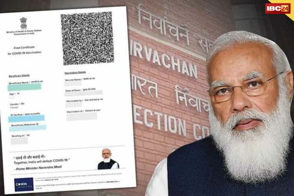 PM Modi photo removed from Covid certificate