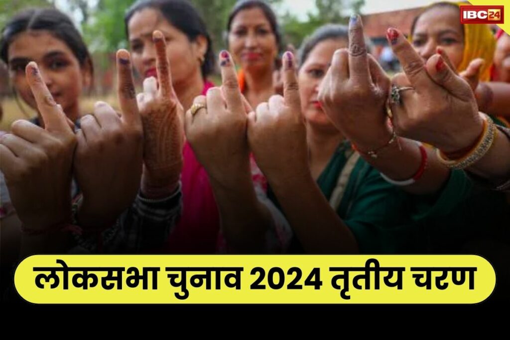 Raj-Samadhiyala village News