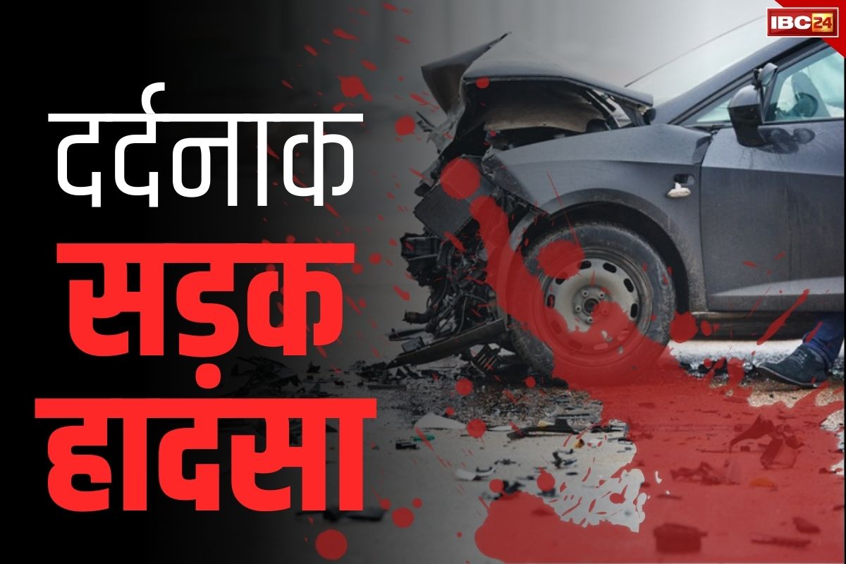 Rajasthan Road Accident: नीलगाय से टकराई कार, बाहर निकले तो ट्रक ने रौंदा.. एक ही परिवार के 3 लोगों की दर्दनाक मौत, जा रहे थे हरिद्वार..