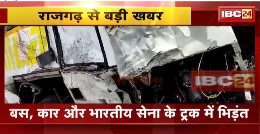 Rajgarh Road Accident News