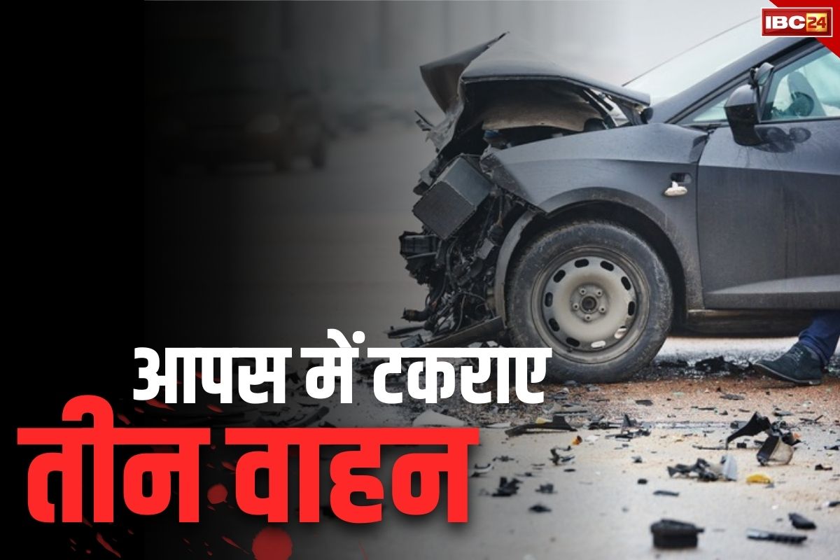 Rajgarh Road Accident News: भीषण सड़क हादसा.. बस, कार और आर्मी के ट्रक में भिड़ंत, जवान समेत 3 की मौके पर ही मौत