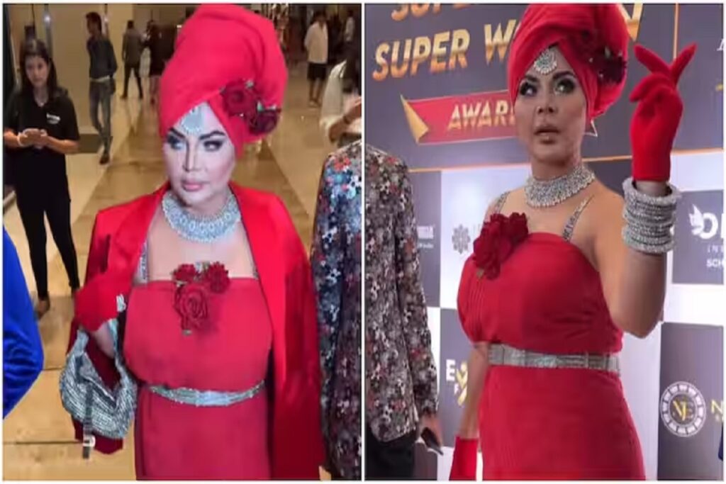 Rakhi Sawant Wearing towel