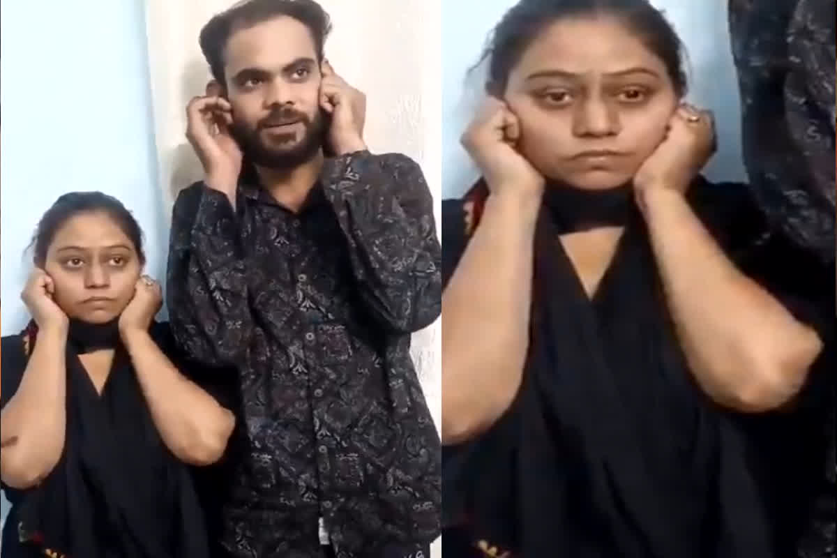 Indian Couples पर चढ़ा ऐसे रोमांस करने का भूत, एक के बाद एक वायरल हो रहे वीडियो, पहुंचे थाने तो बोले- अब कभी नहीं करेंगे ऐसा