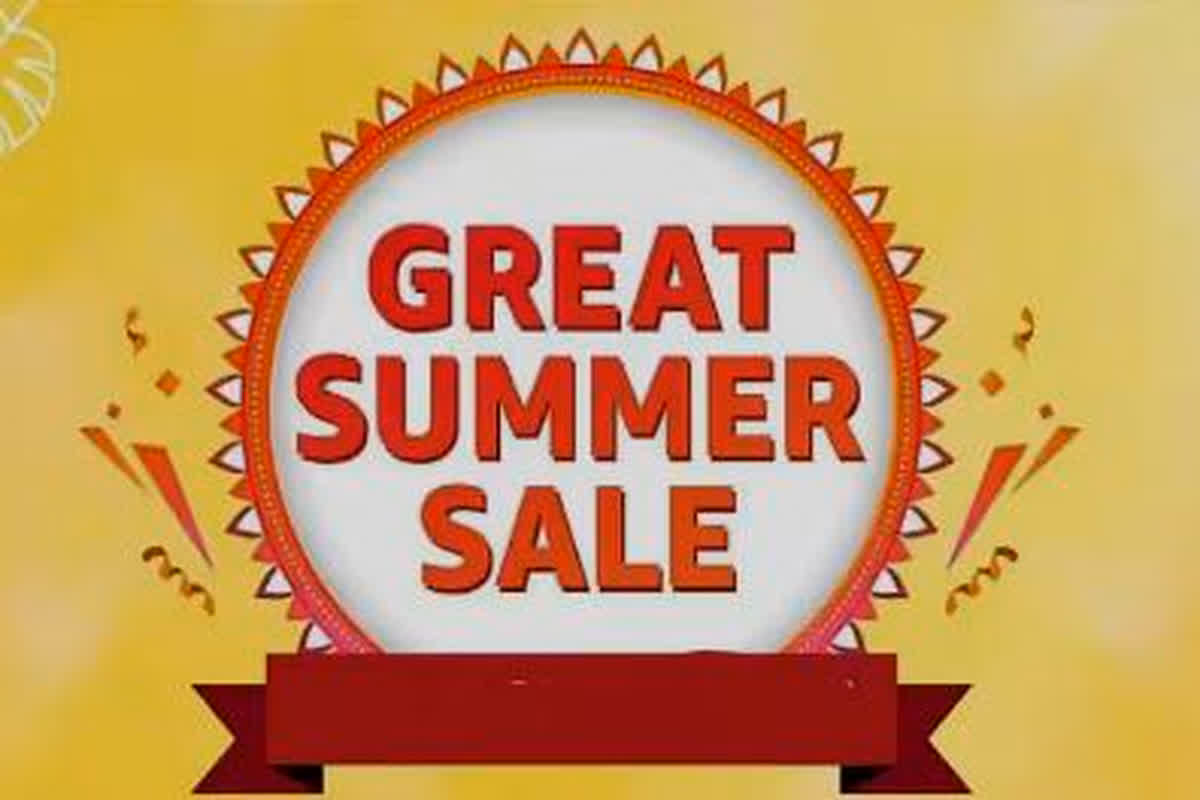 Amazon Great Summer Sale: शुरू हुआ Amazon का Great Summer Sale, इन खास ऑफर के साथ करें खरीदारी, आधे कीमत में मिलेंगे AC-TV