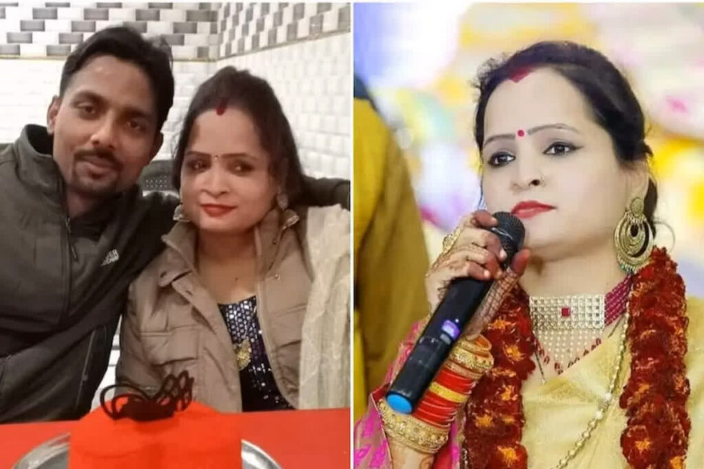Bhajan Singer Sapna Tiwari