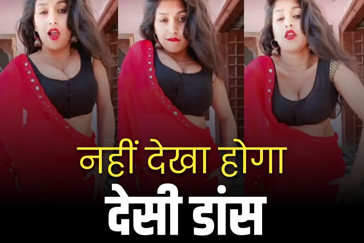 South Indian Bhabhi Sexy Video: नही देखा होगा ऐसा देसी डांस.. भाभी के झटकों से हिल गया पूरा सोशल मीडिया, नहीं हट रही यूजर्स की बाजार आप भी देखें..