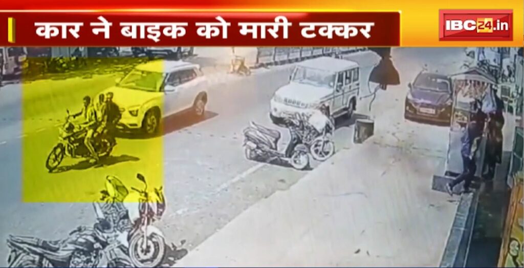 Surajpur Road Accident