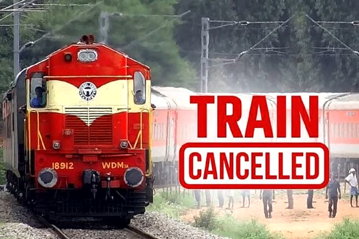 Train Canceled : रेलवे ने छत्तीसगढ़ के यात्रियों को फिर दिया झटका, एक साथ 50 ट्रेनों को किया रद्द, इन गाड़ियों को किया डायवर्ट