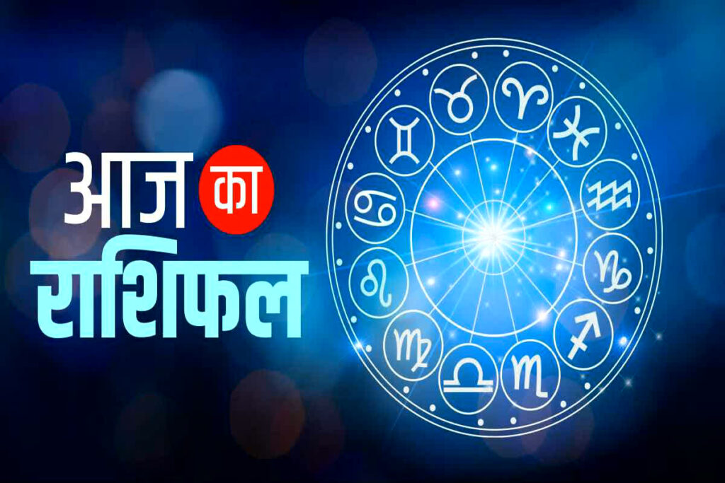 These 3 zodiac signs will earn bumper money on bramha and shiva yoga