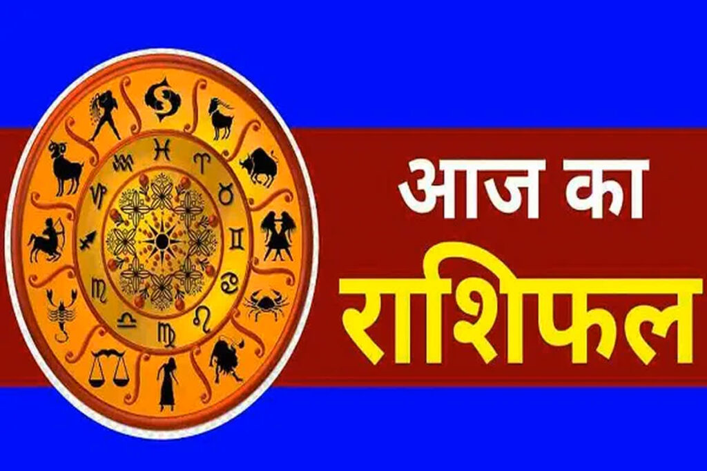 These three zodiac signs will become rich on Sita Navami