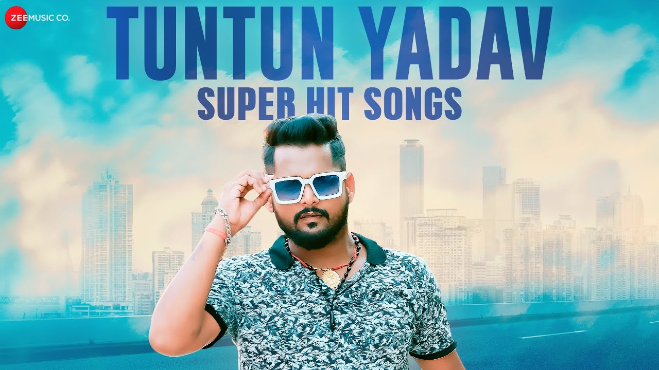 Tuntun Yadav Top 20 Superhit Songs – Full Album | #Tuntun_Yadav | Latest Bhojpuri Songs