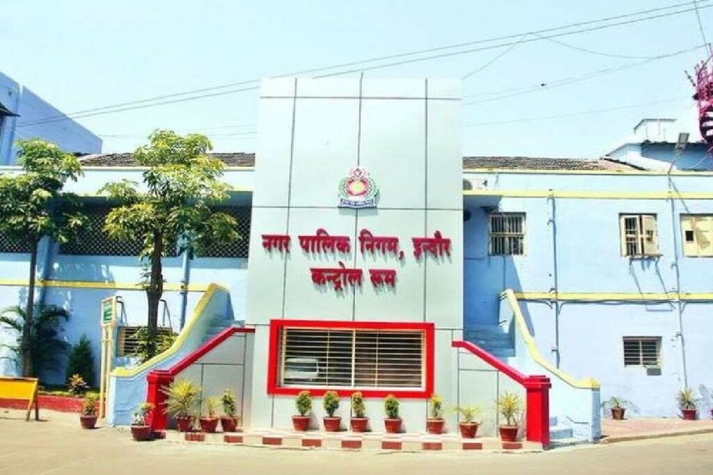 Indore Nagar Nigam