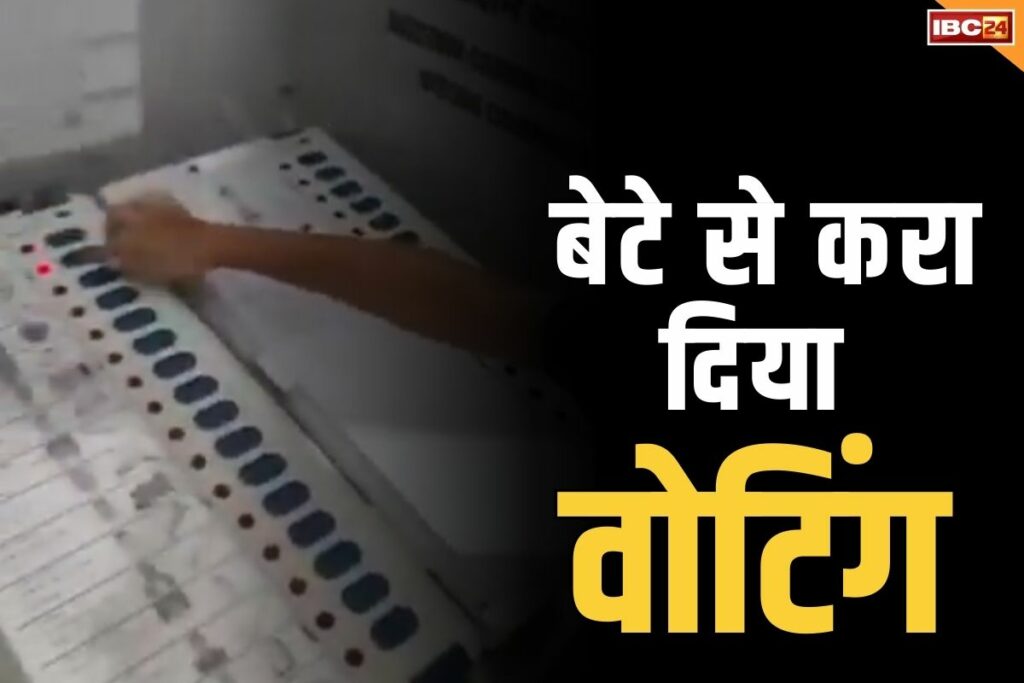 Vinay Mehar minor son voted viral video