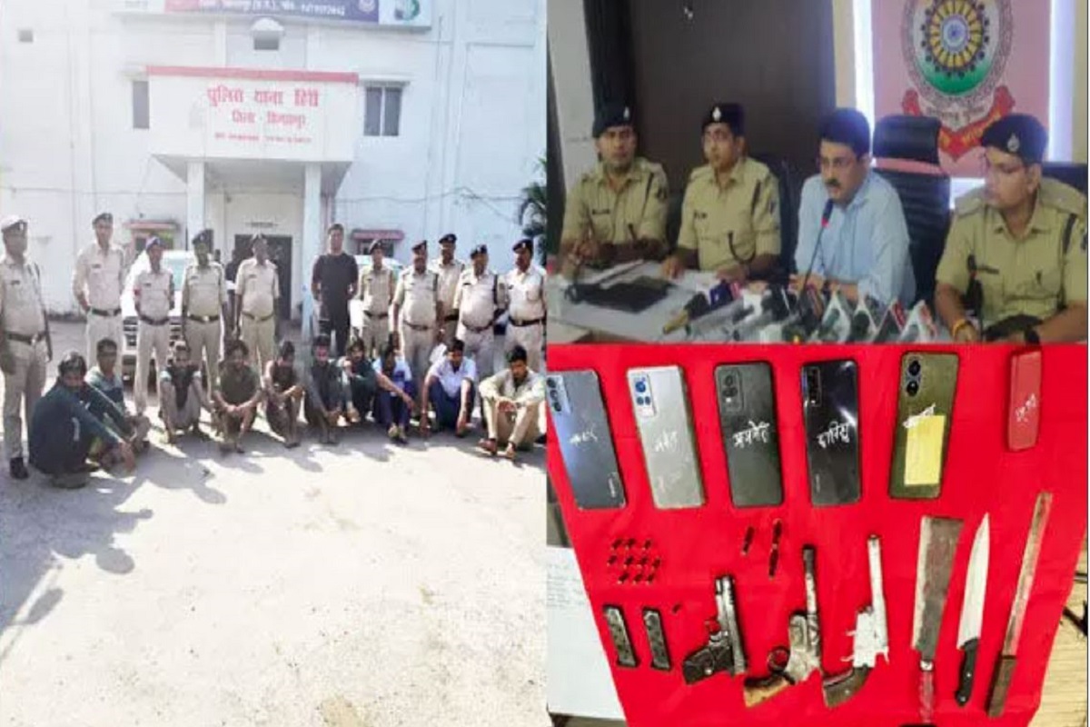 Bilaspur crime news: हथियारों के साथ 10 बदमाश गिरफ्तार, दूसरे राज्यों से आकर करते थे मवेशी और गांजा की तस्करी